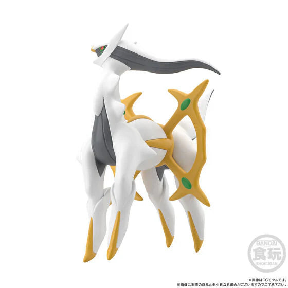 Pokemon Scale World Sinnoh Region - Arceus