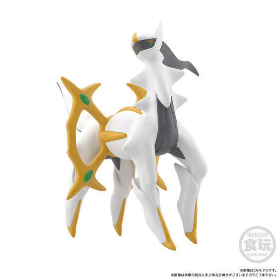 Pokemon Scale World Sinnoh Region - Arceus