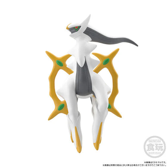 Pokemon Scale World Sinnoh Region - Arceus