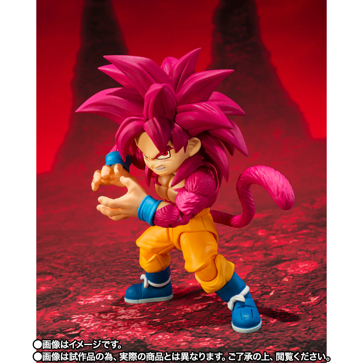 SH Figuarts Dragon Ball Daima - Super Saiyan 4 Son Goku