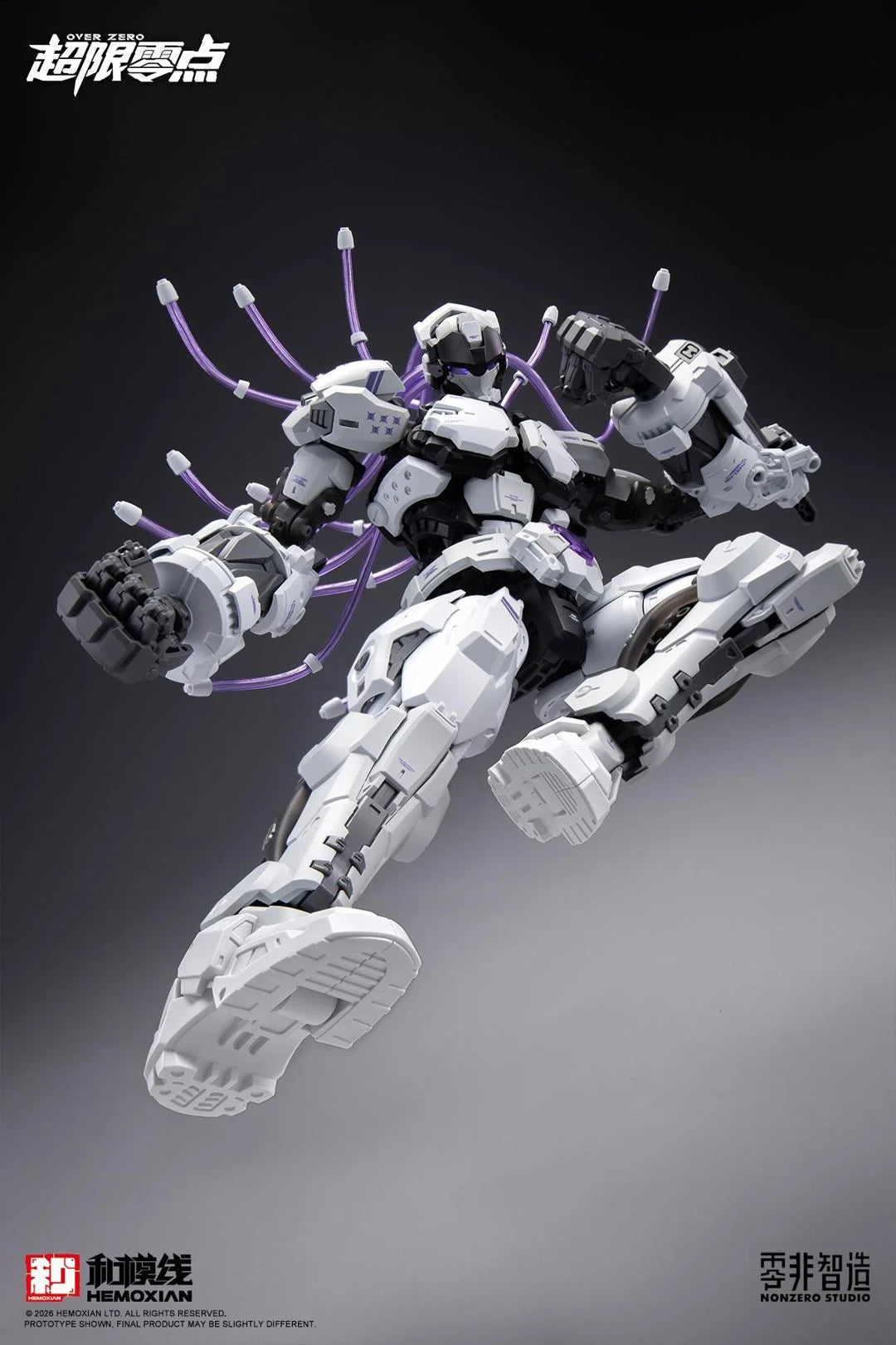 Hemoxian 1/10 Over Zero Baki Overdrive [Model Kit]