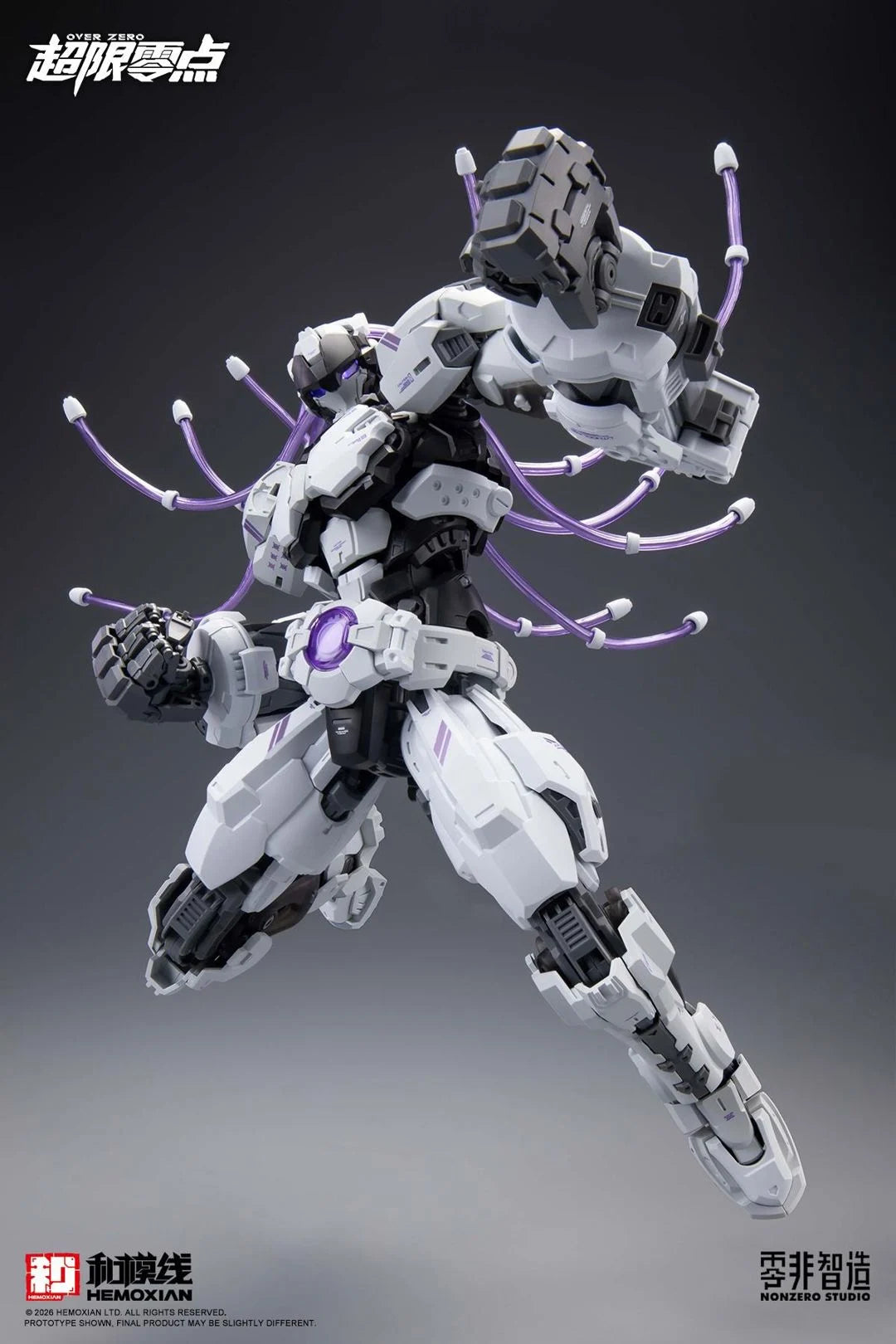 Hemoxian 1/10 Over Zero Baki Overdrive [Model Kit]