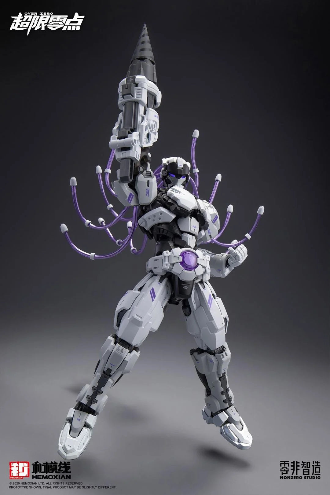 Hemoxian 1/10 Over Zero Baki Overdrive [Model Kit]
