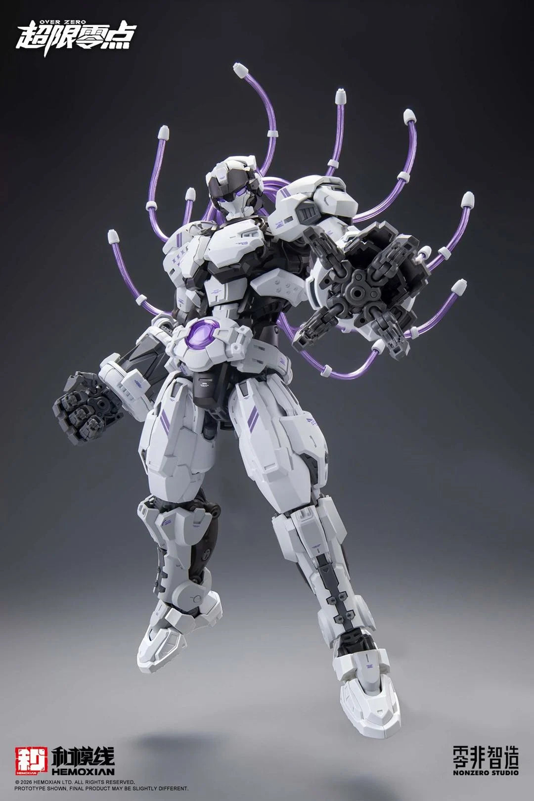 Hemoxian 1/10 Over Zero Baki Overdrive [Model Kit]