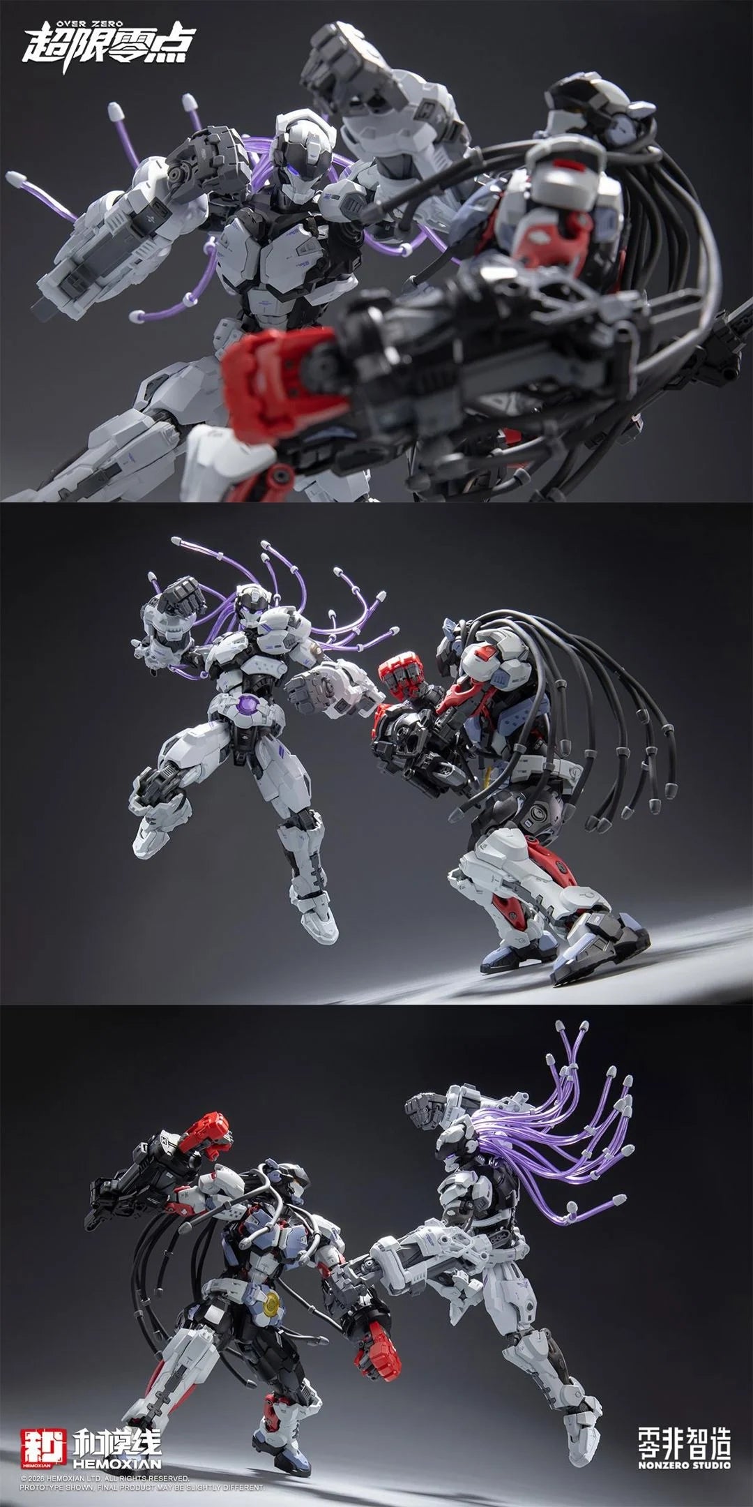 Hemoxian 1/10 Over Zero Baki Overdrive [Model Kit]
