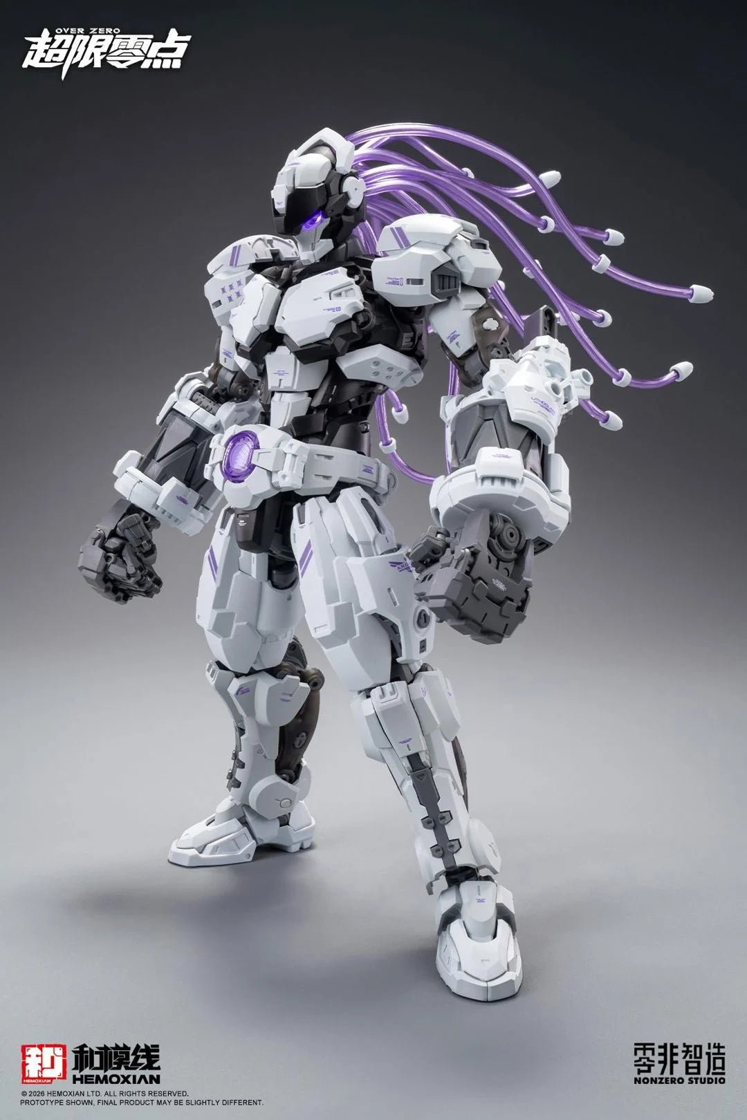 Hemoxian 1/10 Over Zero Baki Overdrive [Model Kit]