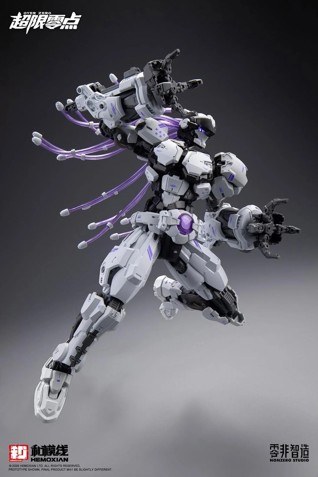 Hemoxian 1/10 Over Zero Baki Overdrive [Model Kit]