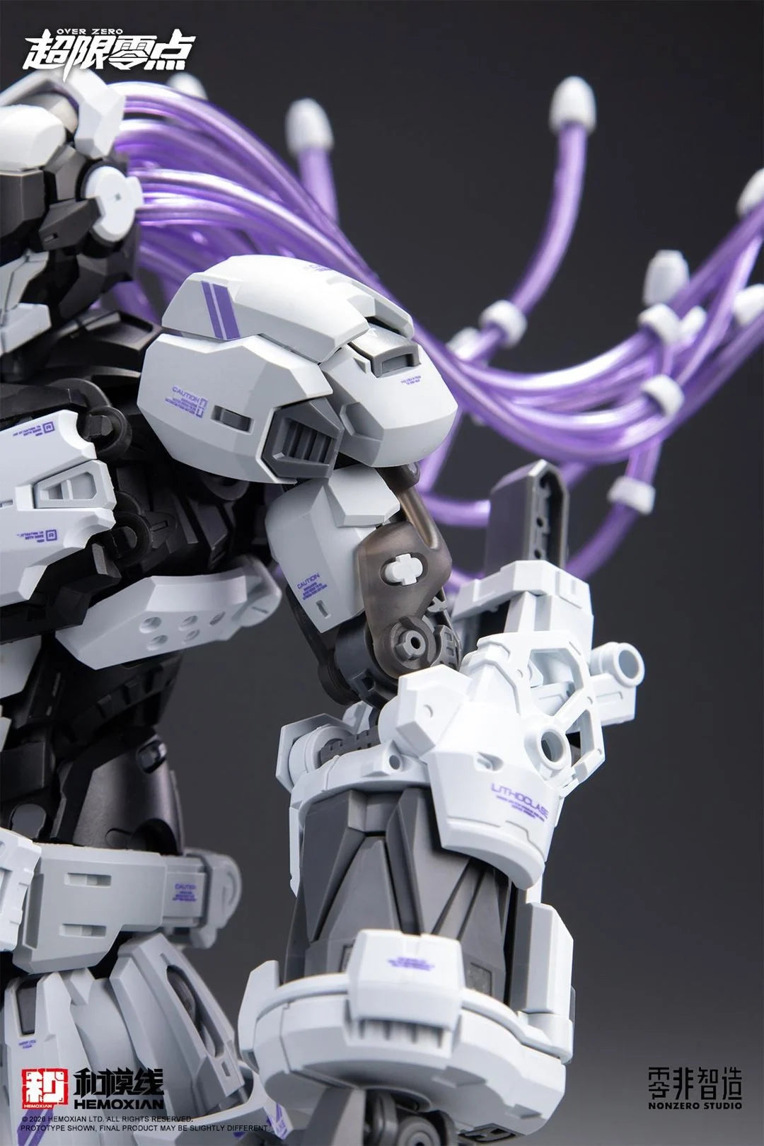 Hemoxian 1/10 Over Zero Baki Overdrive [Model Kit]