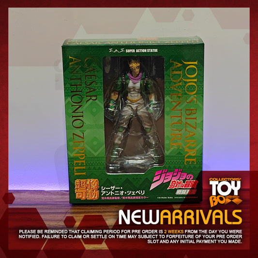 Chozokado JoJo's Bizarre Adventure Part 2 Caesar Anthonio Zeppeli Battle Tendency