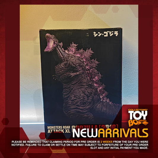 Banpresto Monster Roar Attack Extra Large  Godzilla 2016 4th Form Awakening Night Color Version (Shin Godzilla)