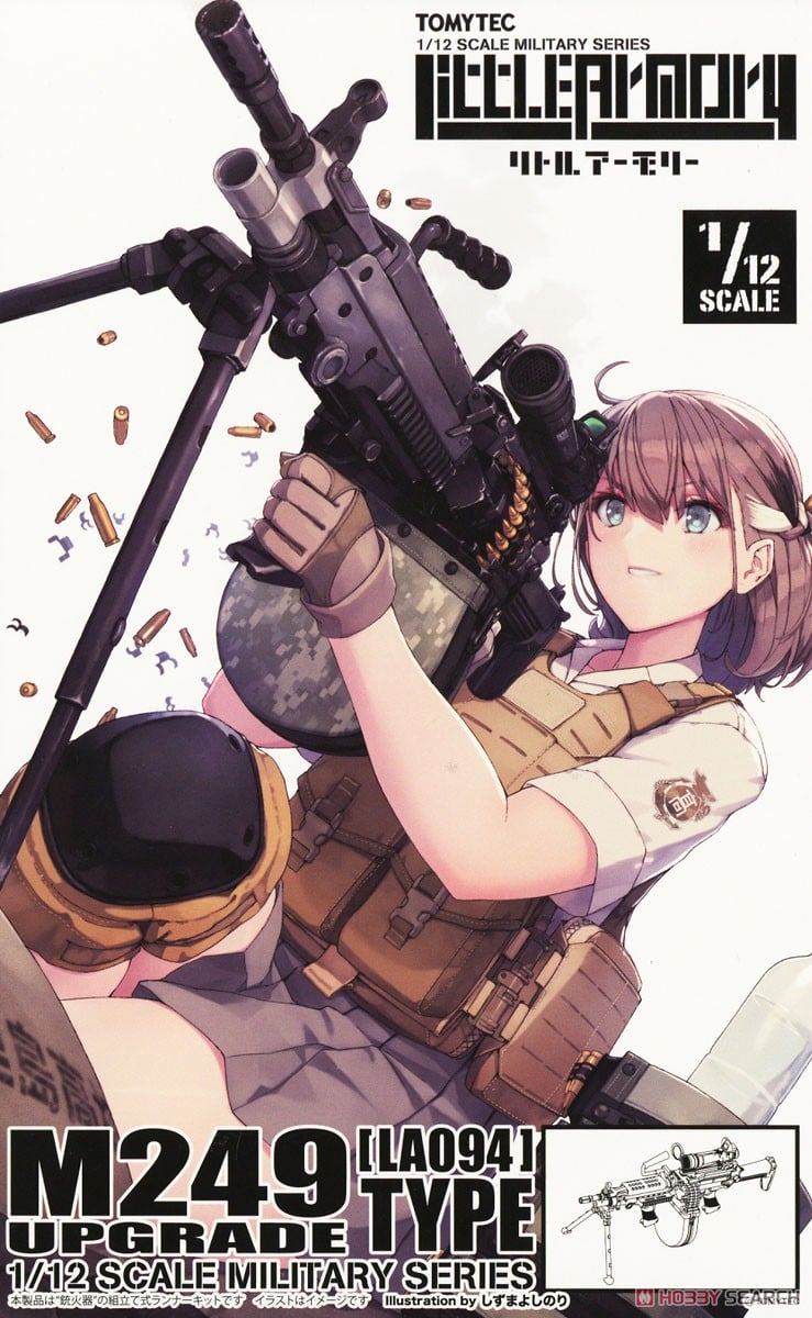 Tomytec Little Armory LA094 M249 Upgrade [Model Kit]