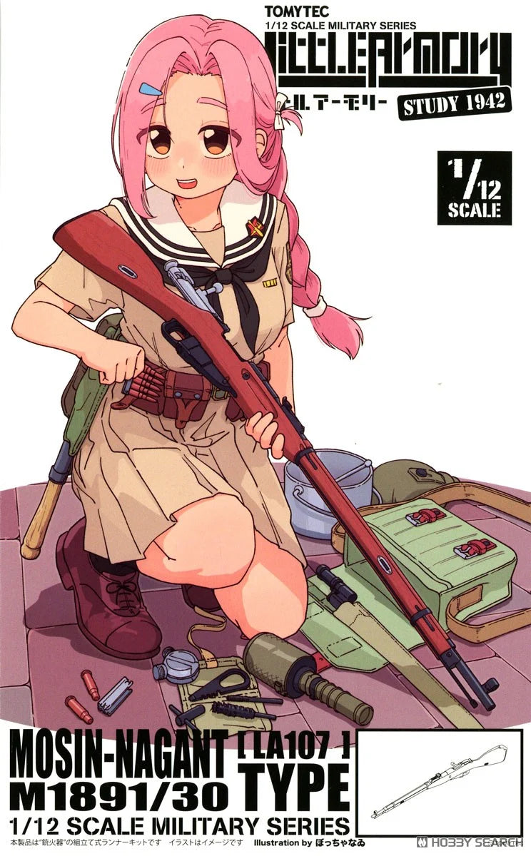 Tomytec Little Armory LA107 Mosin Nagant M1891/30 [Model Kit]