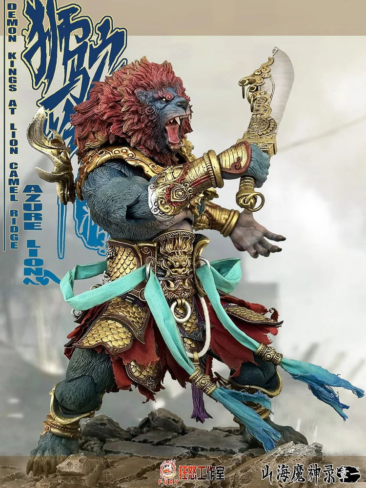 Fury Toys Demon Kings at Lion Camel Ridge - Azure Lion [Gold Armor Version]