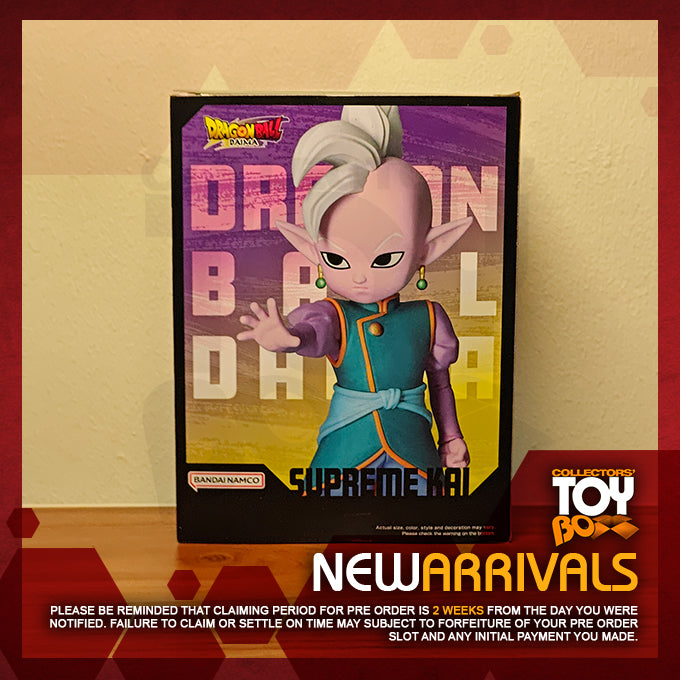 Banpresto Dragon Ball Daima Supreme Kai