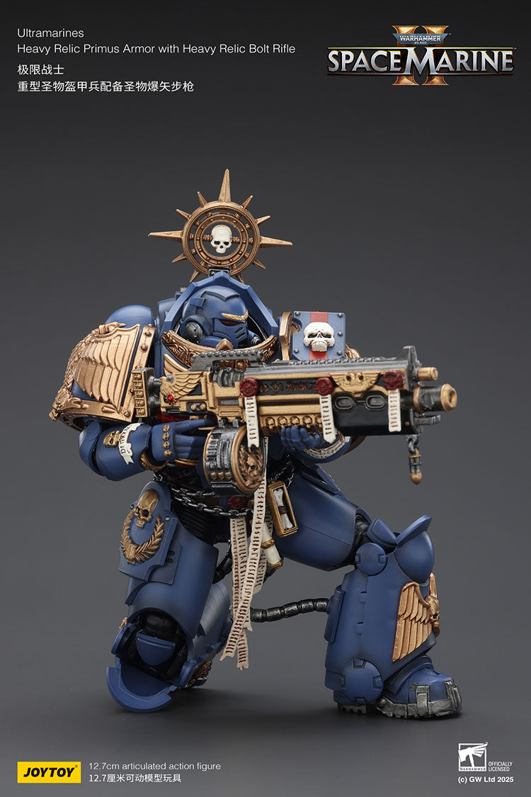 Joytoy 1/18 Warhammer 40k Space Marine Ultramarines - Heavy Relic Primus Armor with Heavy Relic Bolt Rifle