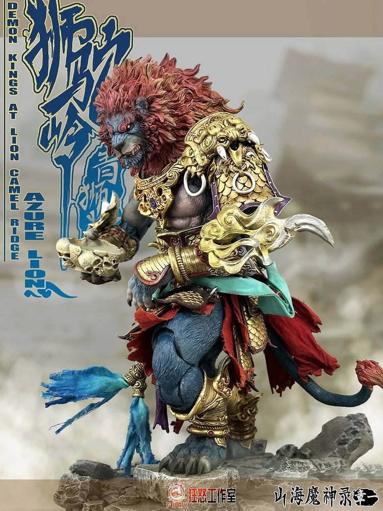 Fury Toys Demon Kings at Lion Camel Ridge - Azure Lion [Gold Armor Version]