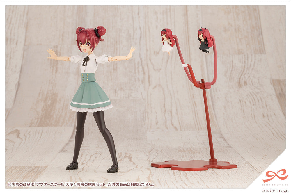 Kotobukiya Sousai Shojo Teien After School Angel & Devil's Temptation