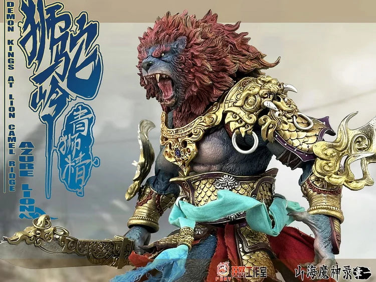 Fury Toys Demon Kings at Lion Camel Ridge - Azure Lion [Gold Armor Version]