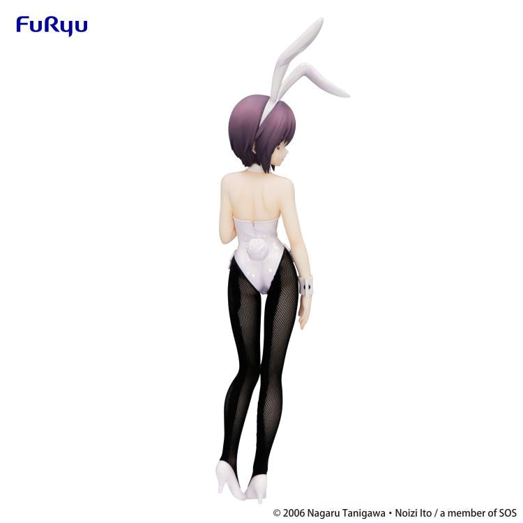 FuRyu BiCute Bunnies The Melancholy of Haruhi Suzumiya - Yuki Nagato