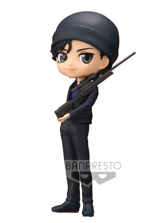 Banpresto Qposket Premium Detective Conan Case Closed Shuichi Akai