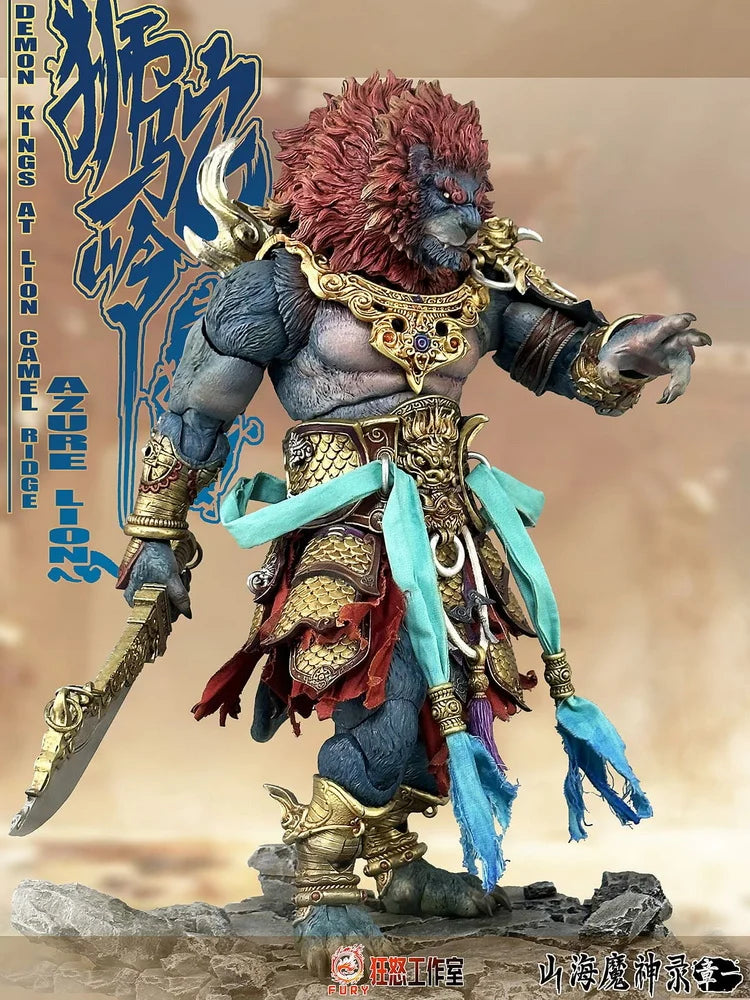 Fury Toys Demon Kings at Lion Camel Ridge - Azure Lion [Gold Armor Version]