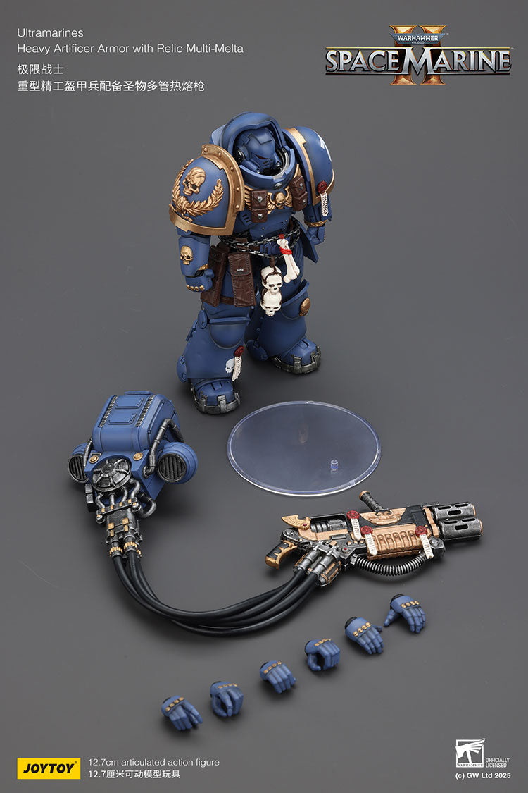 Joytoy 1/18 Warhammer 40k Space Marine Ultramarines - Heavy Artificer Armor with Relic Multi-Melta