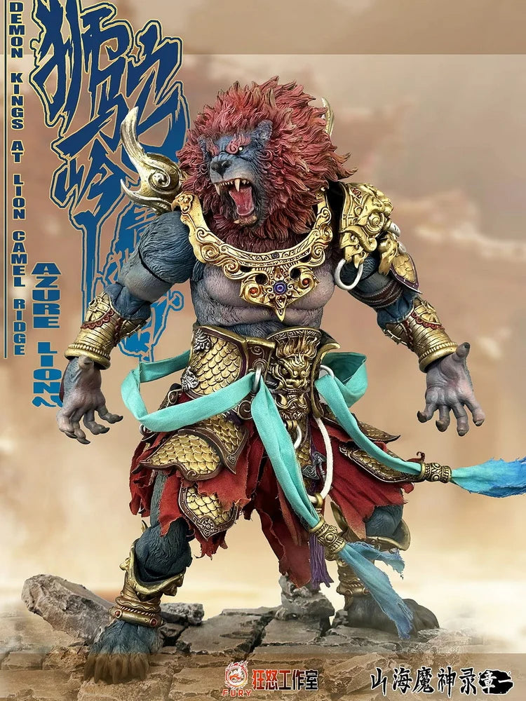 Fury Toys Demon Kings at Lion Camel Ridge - Azure Lion [Gold Armor Version]