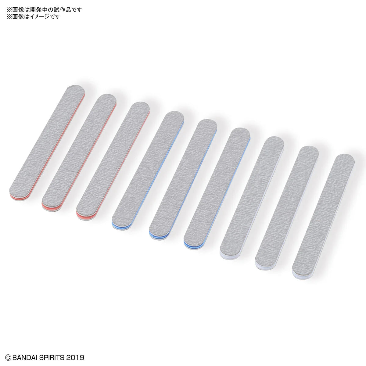 Bandai Model Sanding Stick Set (Mini)