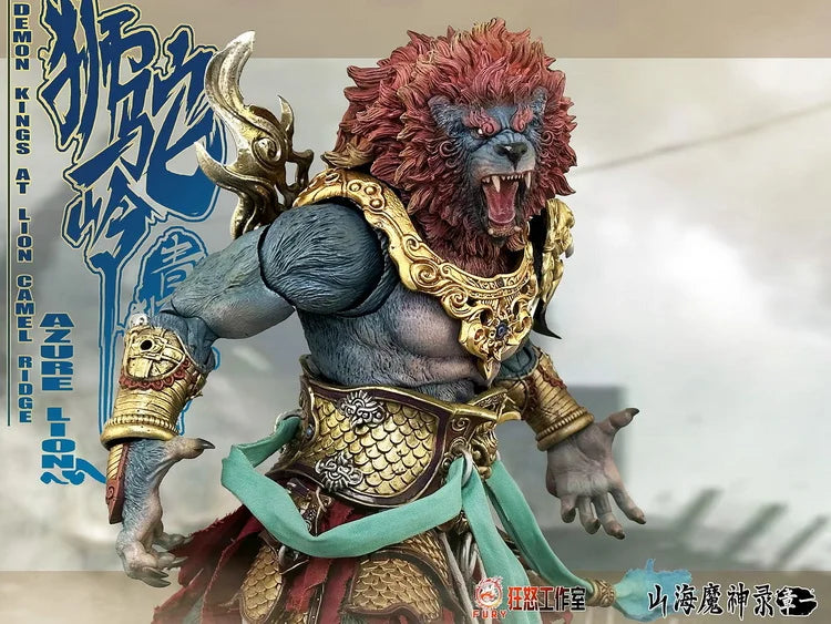 Fury Toys Demon Kings at Lion Camel Ridge - Azure Lion [Gold Armor Version]