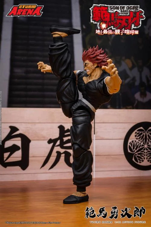 Storm Arena 1/12 Son of Ogre Baki Hanma - Yujiro Hanma