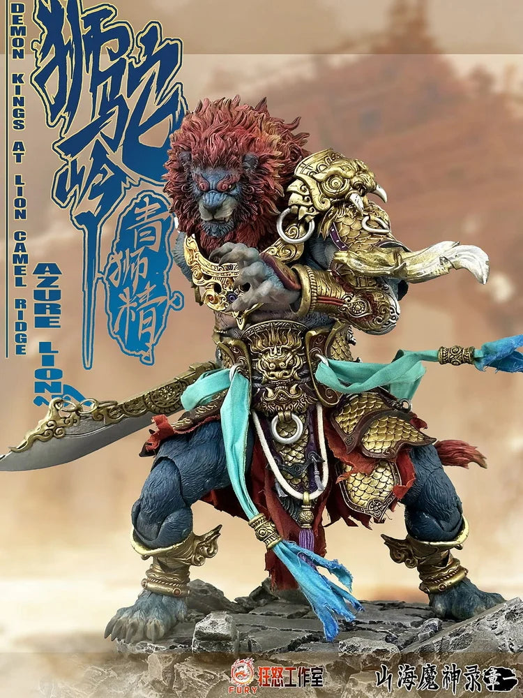 Fury Toys Demon Kings at Lion Camel Ridge - Azure Lion [Gold Armor Version]