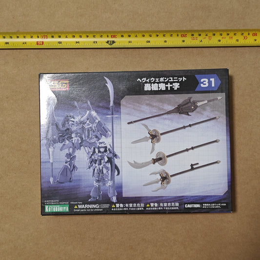 Kotobukiya MSG Heavy Weapon Unit 31 Gousou Oni-juji [Model Kit]