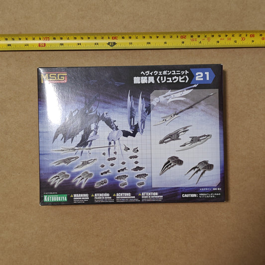 Kotobukiya MSG Heavy Weapon Unit 21 Dragon Arms Ryuu Bi [Model Kit]