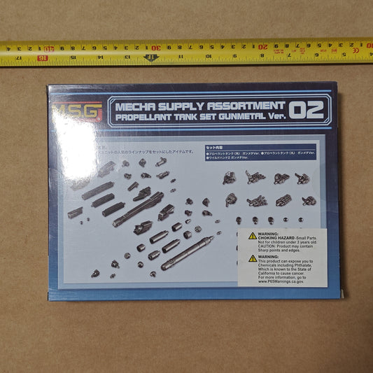 Kotobukiya MSG Mecha Supply Assortment 02 Propellant Tank Set Gunmetal Version [Model Kit]