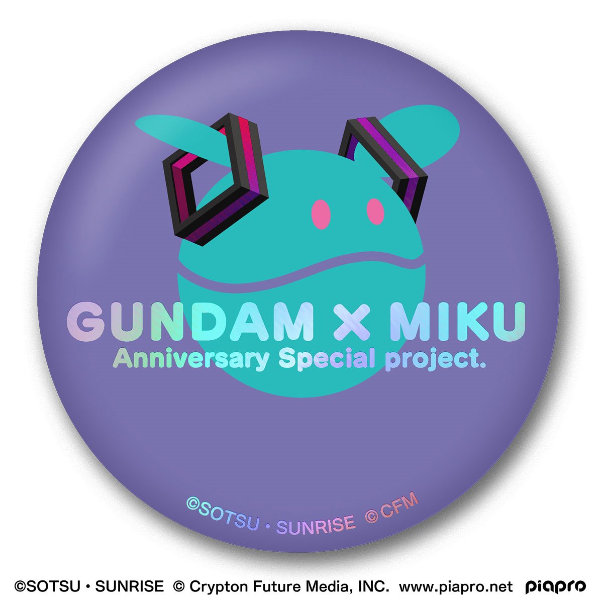Bandai Namco Gundam x Miku Memorial Can Badge Set