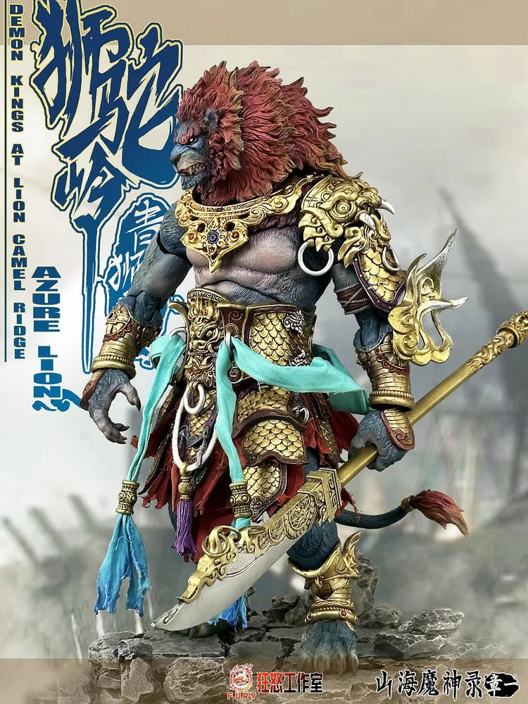 Fury Toys Demon Kings at Lion Camel Ridge - Azure Lion [Gold Armor Version]