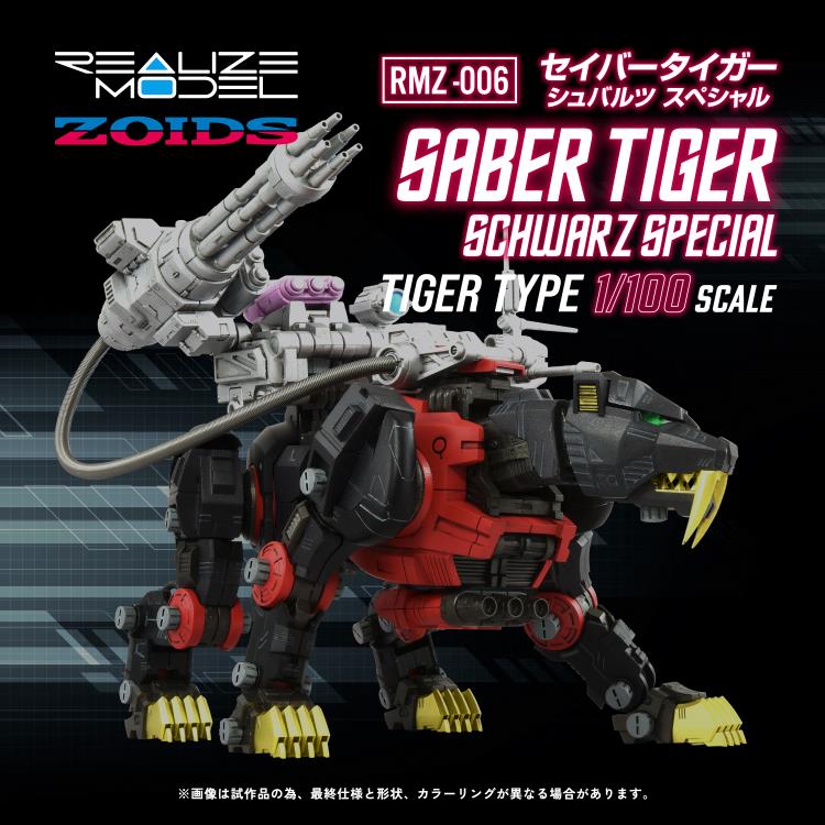 Takara Tomy Realize Model Zoids RMZ-006 - Saber Tiger Schwarz Special [Model Kit]