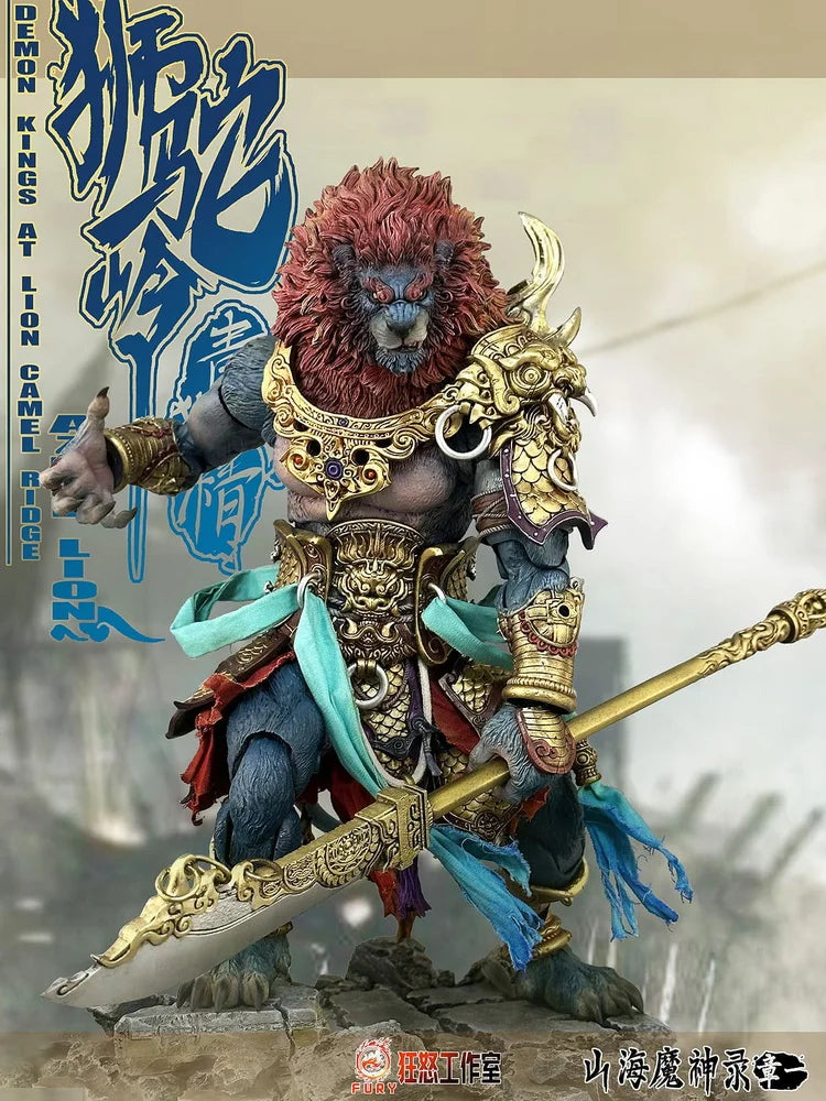 Fury Toys Demon Kings at Lion Camel Ridge - Azure Lion [Gold Armor Version]