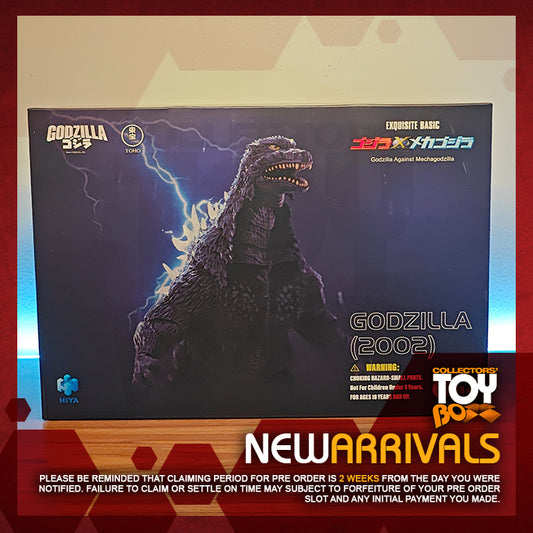 Hiya Toys Exquisite Basic Series Godzilla vs Mechagodzilla (2002) - Godzilla