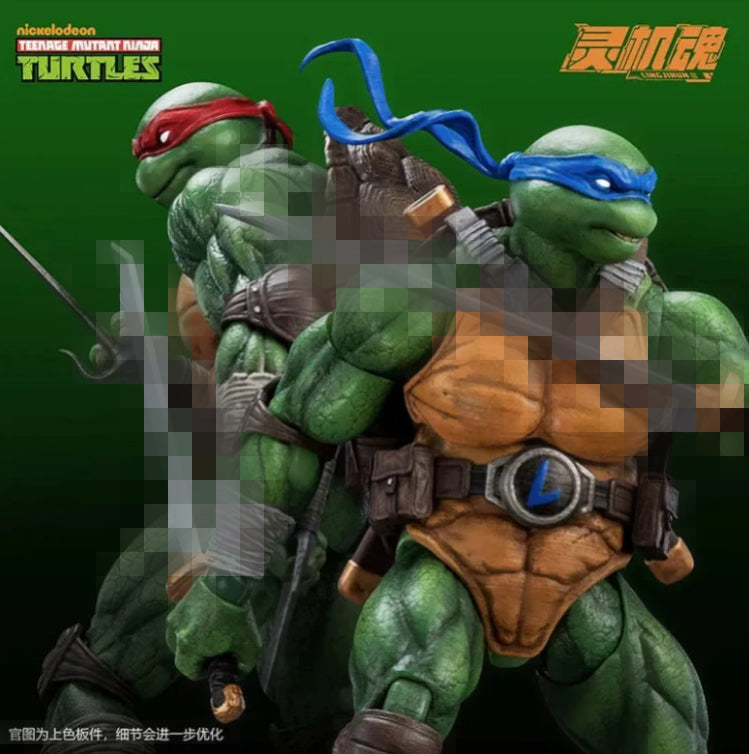 Lingjihun Teenage Mutant Ninja Turtles - Leonardo