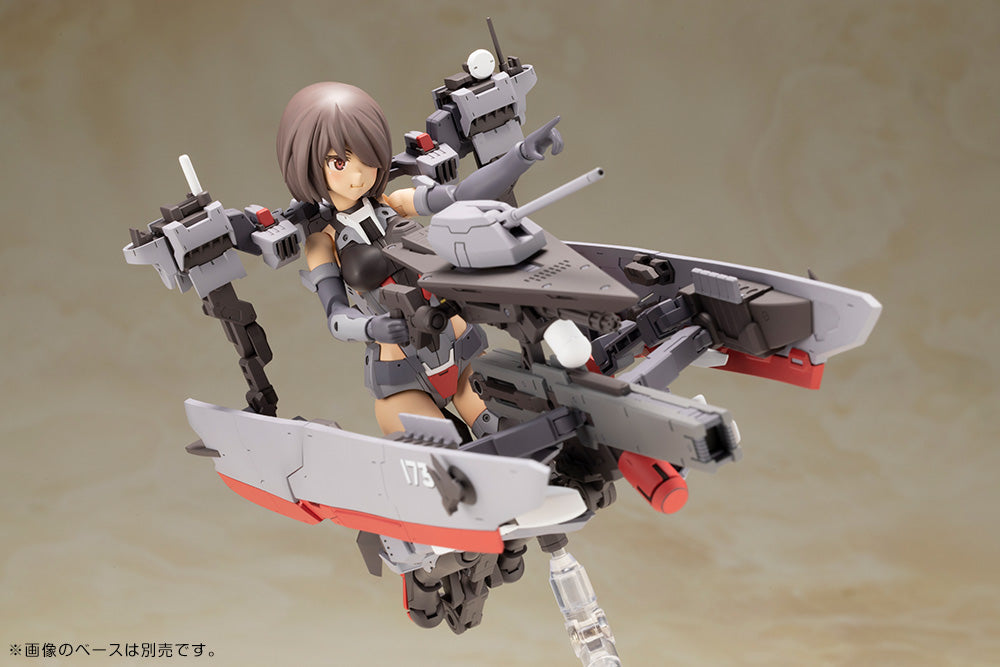 Kotobukiya Frame Arms Girl - Kongo (Destroyer Version) [Model Kit]