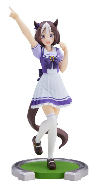 Banpresto Uma Musume Pretty Derby - Special Week