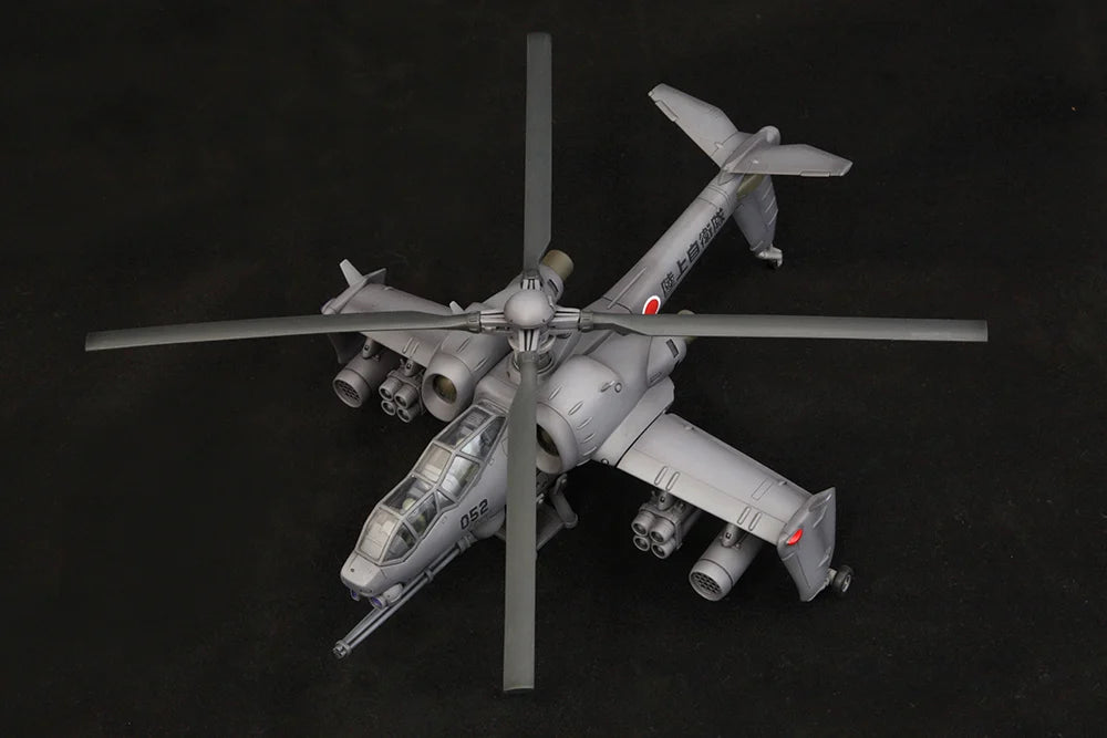 Kotobukiya 1/72 Patlabor 2 - JGSDF AH Hellhound [Model Kit]