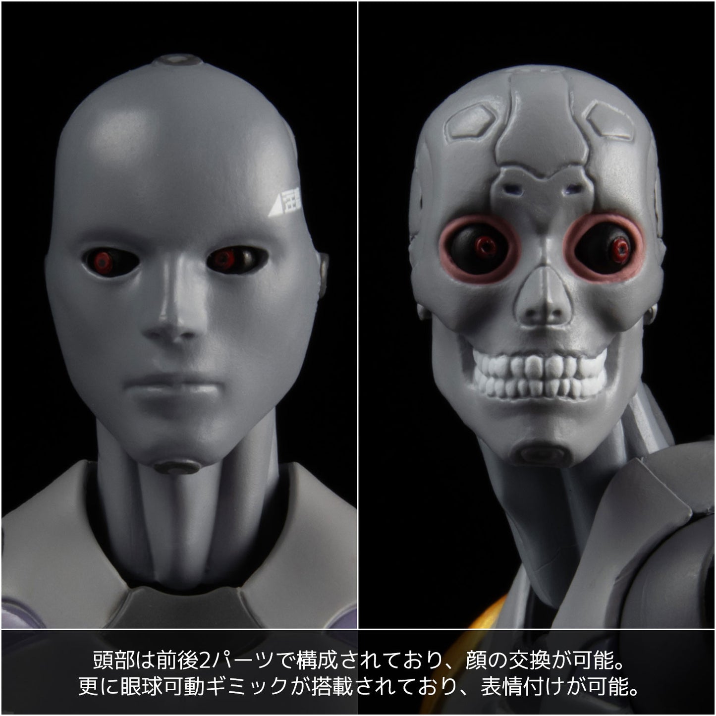 1000 Toys 1/12 TOA Industries Synthetic Human ESGS Model 3