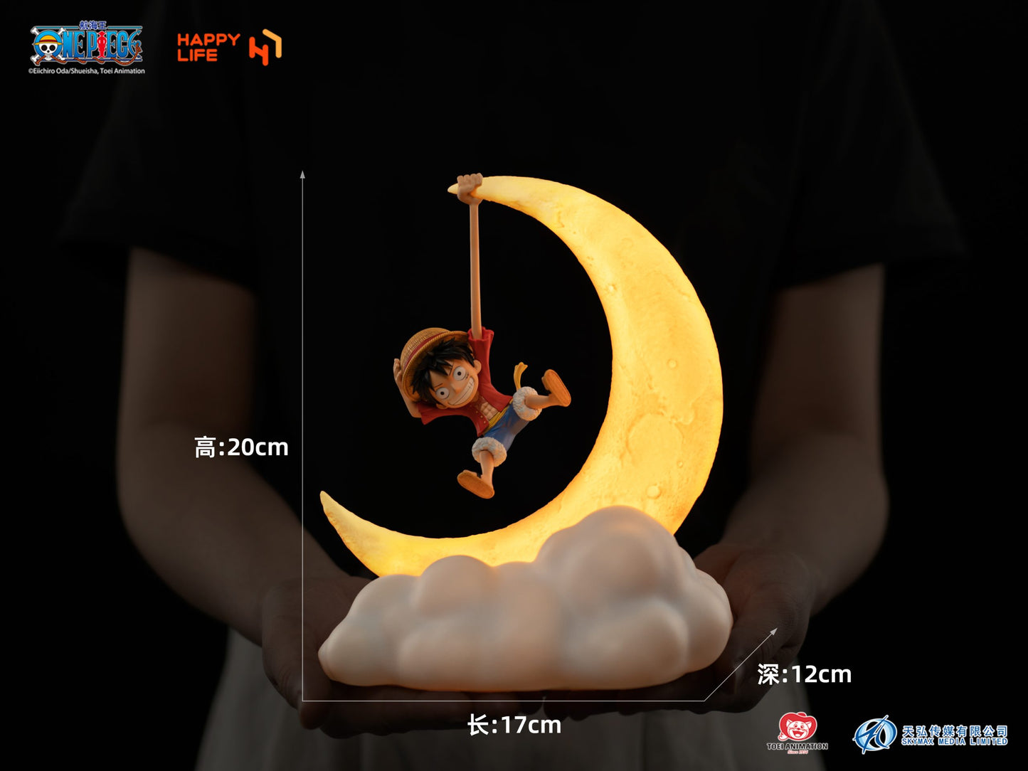 Happy Life One Piece - Luffy Magnetic Night Light