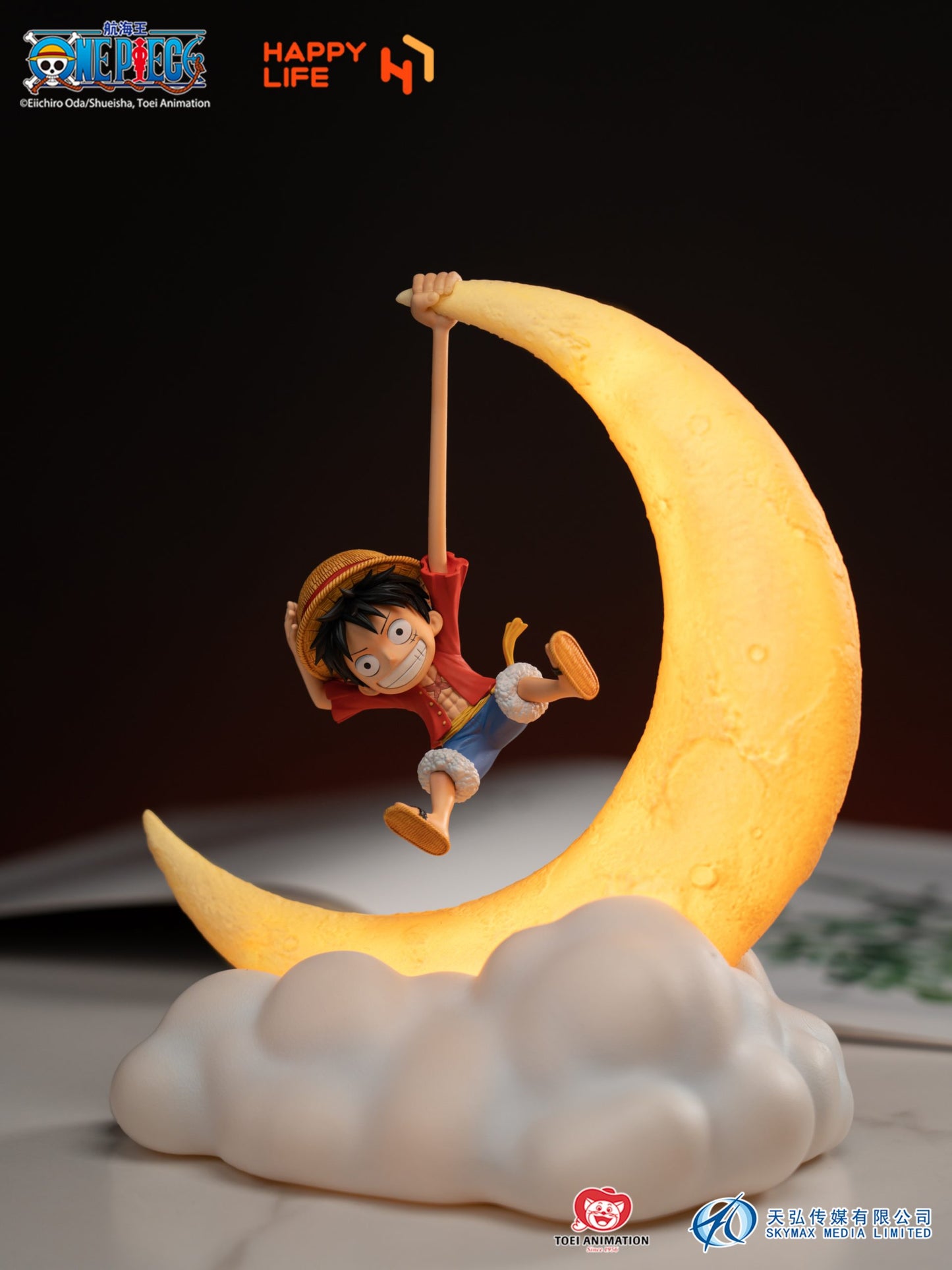 Happy Life One Piece - Luffy Magnetic Night Light
