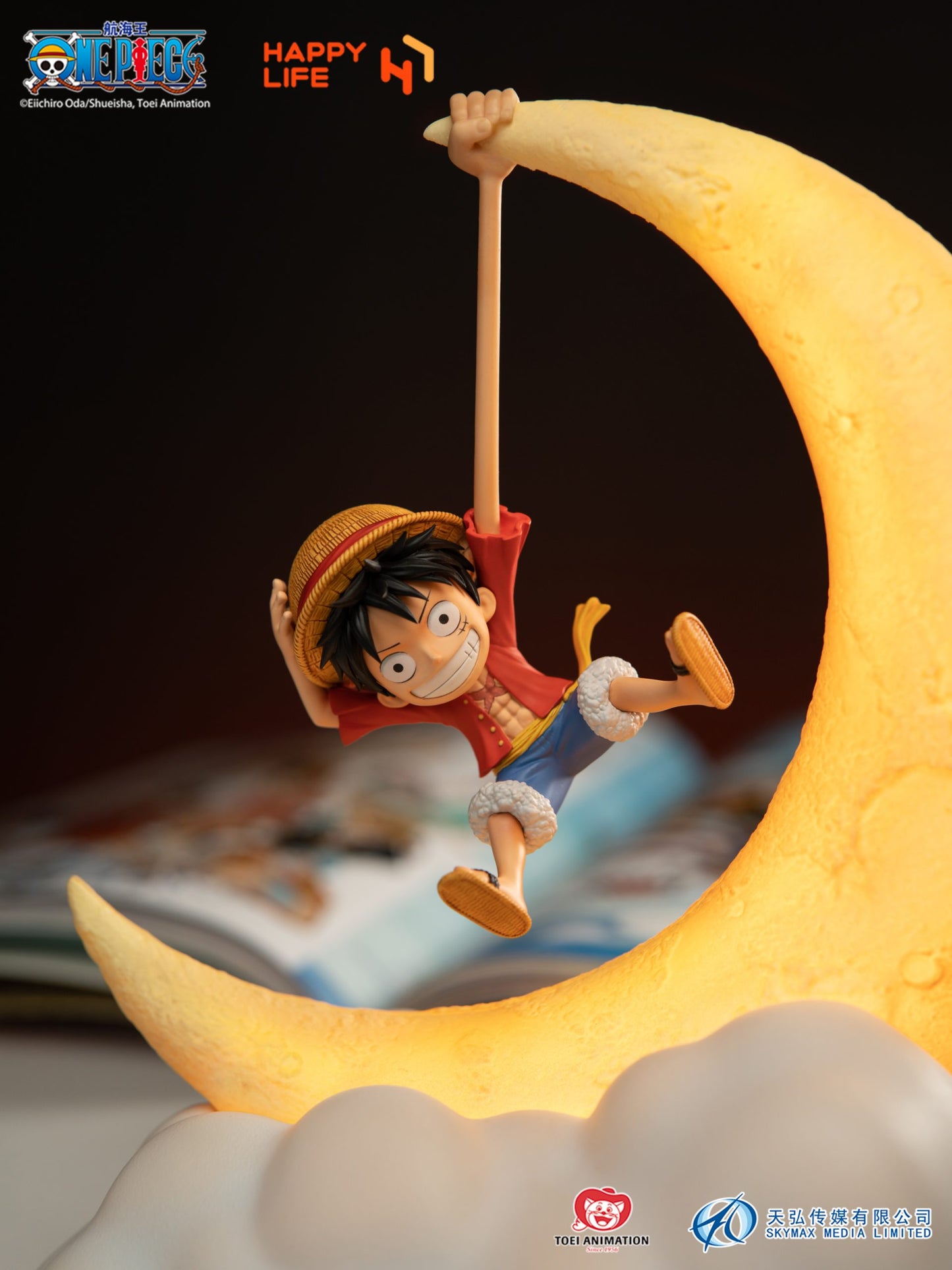 Happy Life One Piece - Luffy Magnetic Night Light