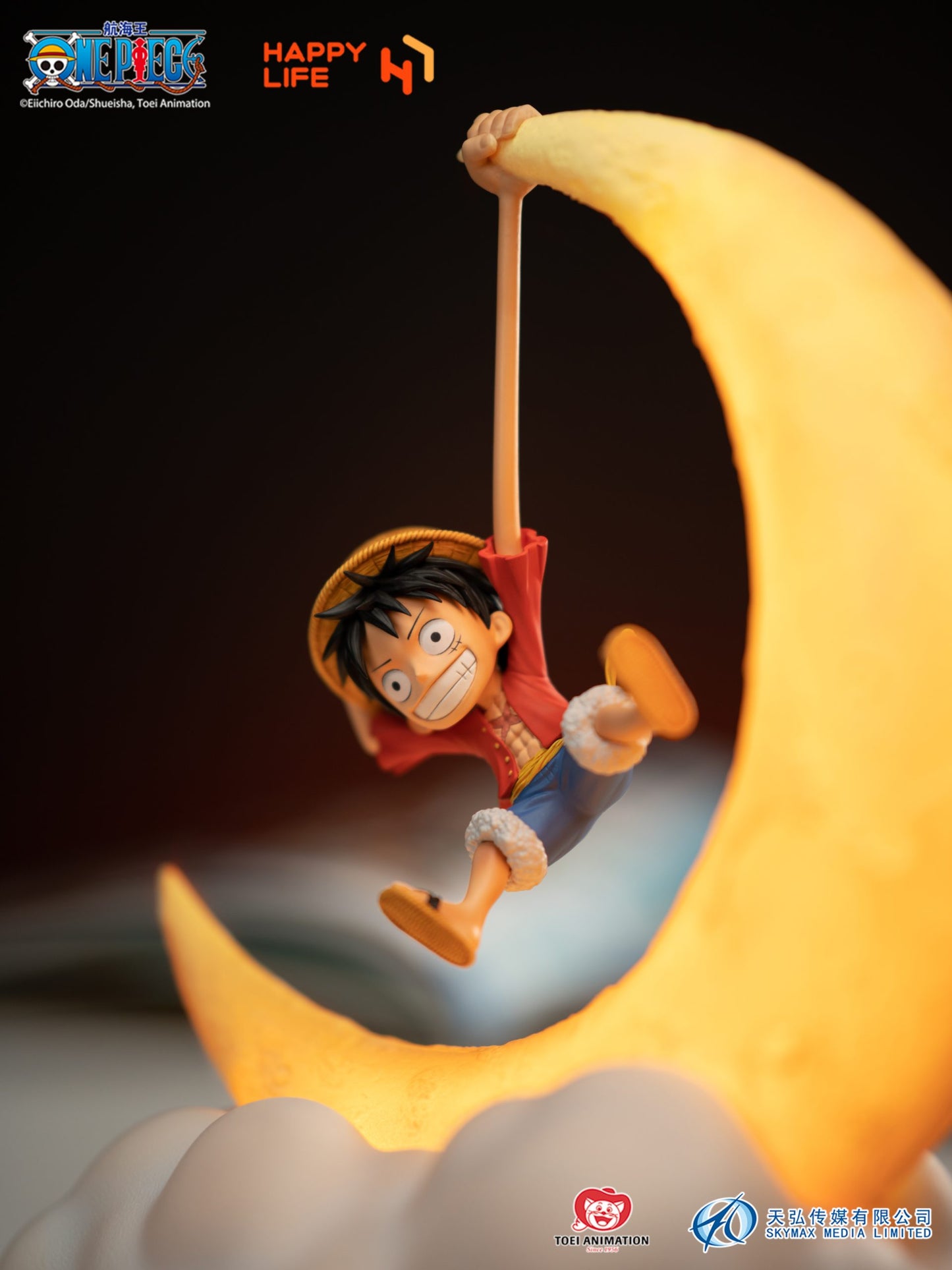 Happy Life One Piece - Luffy Magnetic Night Light