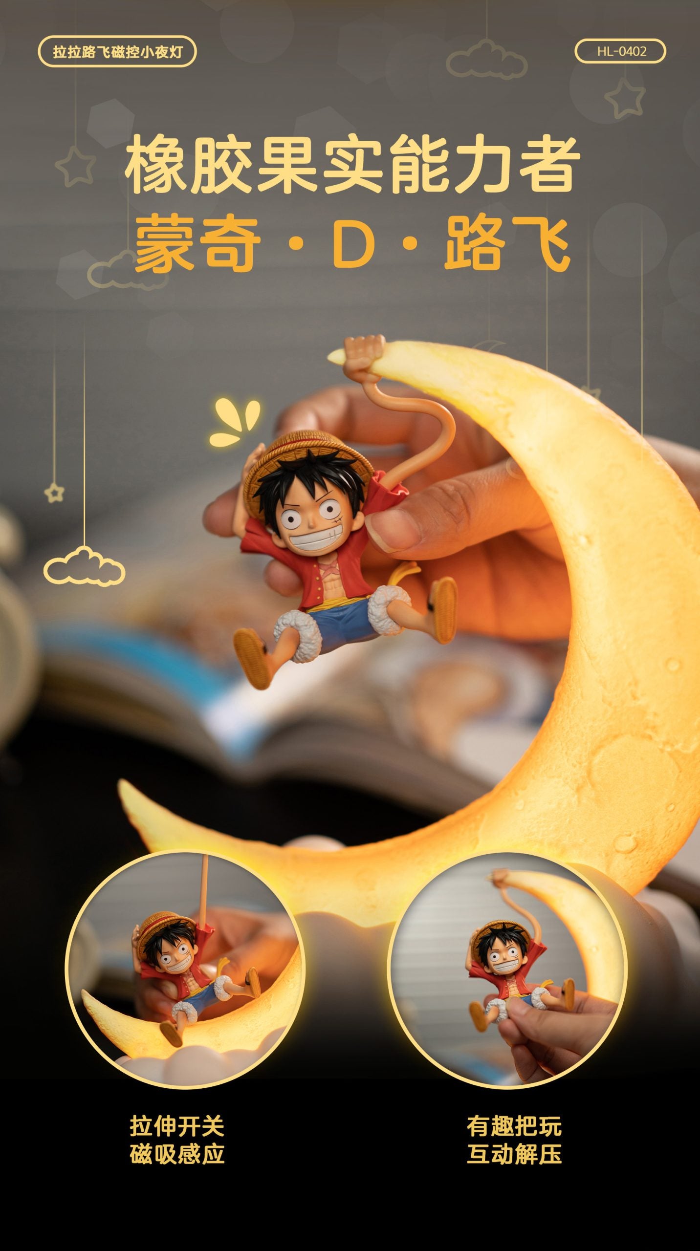 Happy Life One Piece - Luffy Magnetic Night Light
