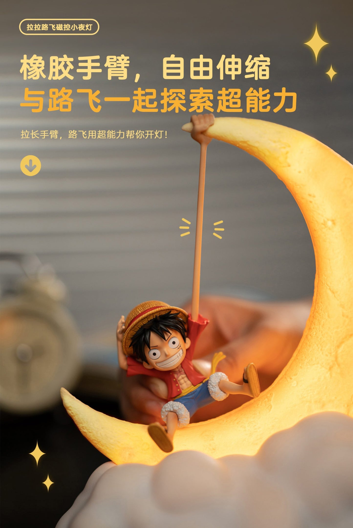 Happy Life One Piece - Luffy Magnetic Night Light
